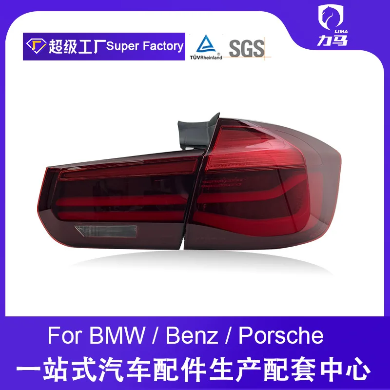 

Подходит для дорожной версии 13-18, задний фонарь BMW серии 3, модифицированный светодиодный ходовой фонарь F31, указатель поворота, тормоз