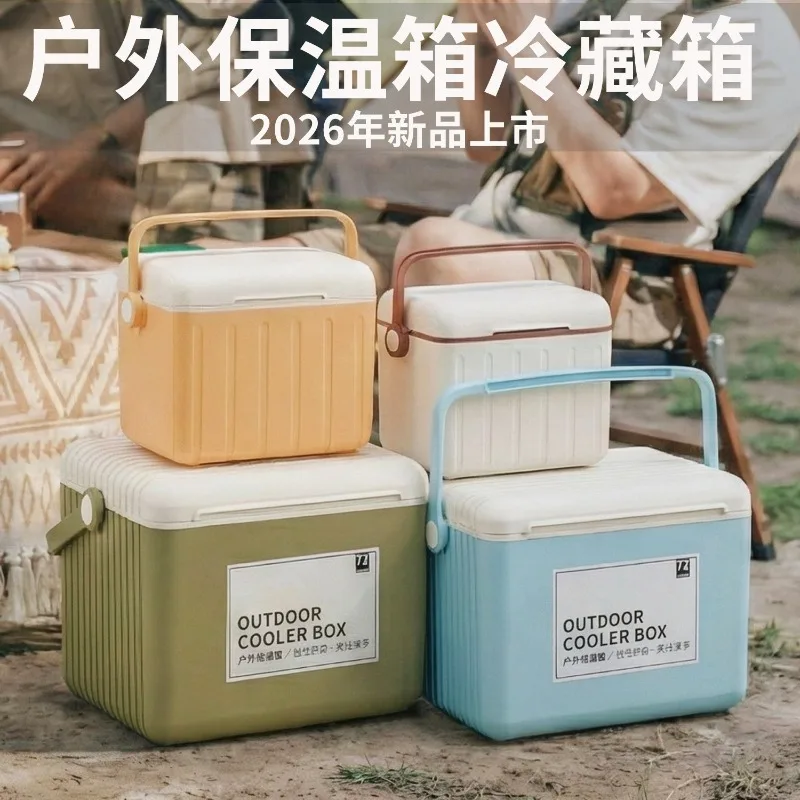 Commercial Portable Ice Cooler Box, Long Lasting Cold Retention Cool Chest for Car Trip, Camping Picnic and Stall Business