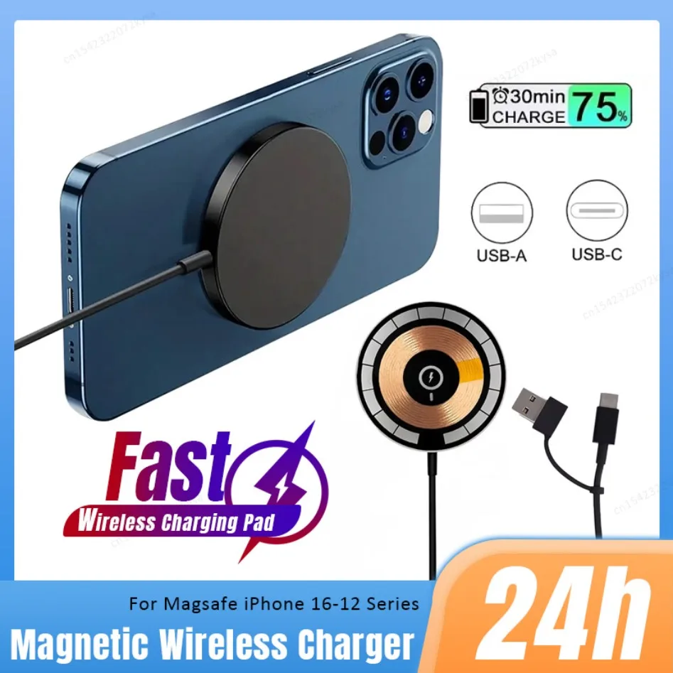 Desktop Magnetic Wi… - image
