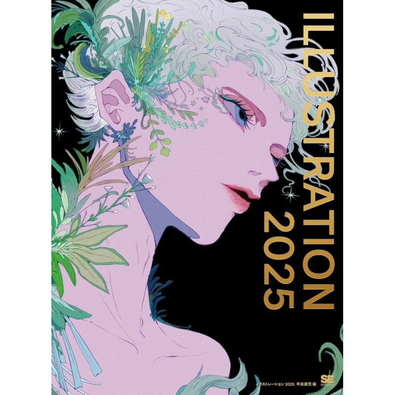 

ИЛЛЮСТРАЦИЯ 2025ц Коджи Гераизуми Сян ДРУГОЙ Клуб 9784798190051 Книга