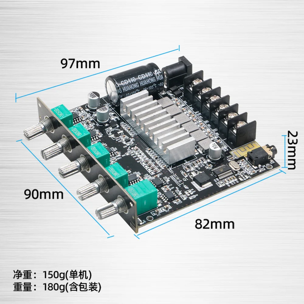 2.1 Channel Bluetooth Digital Power Amplifier Board High Power Vehicle Power Amplifier Module