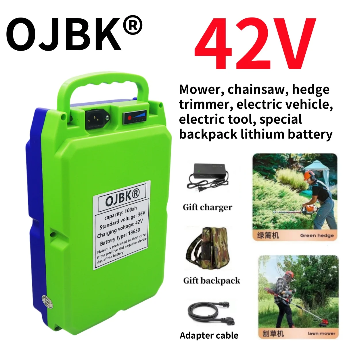 New garden electric tool with lithium battery 36V, suitable for lawn mower, hedge trimmer, charger, connecting cable, backpack