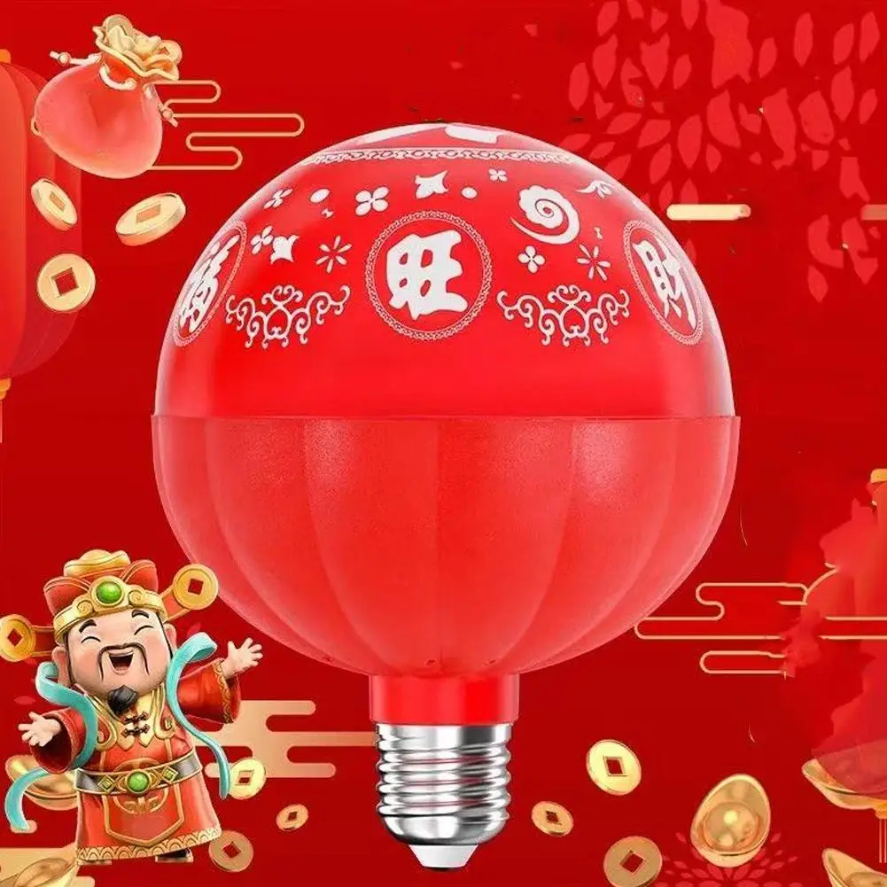 Hd Fu Character Projection Lantern Spring Festival Fortune For Home Balcony Garden Courtyard Decoration Ambient Y9K3