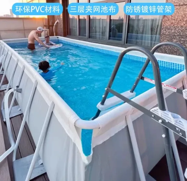 Large bracket swimming pool Home yard Mobile swimming pool Roof pool