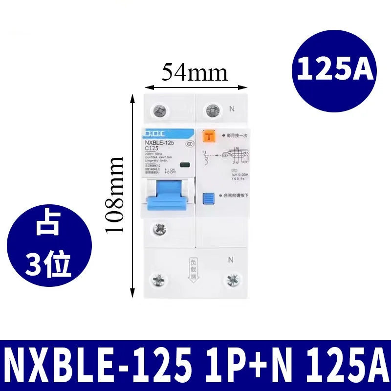 NXBLE-63 1P 6A 40A 50A 63A NXBLE-125 RCBO Residual Current Operated Circuit Breaker Protection