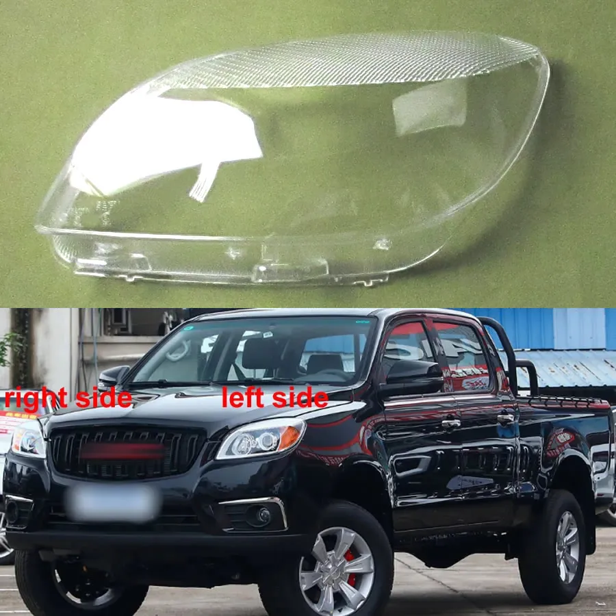 For Jac Shuailing T6 2020-2024 Headlamp Housing Transparent Mask Cover Headlight Shell Plexiglass Replace Original Lens