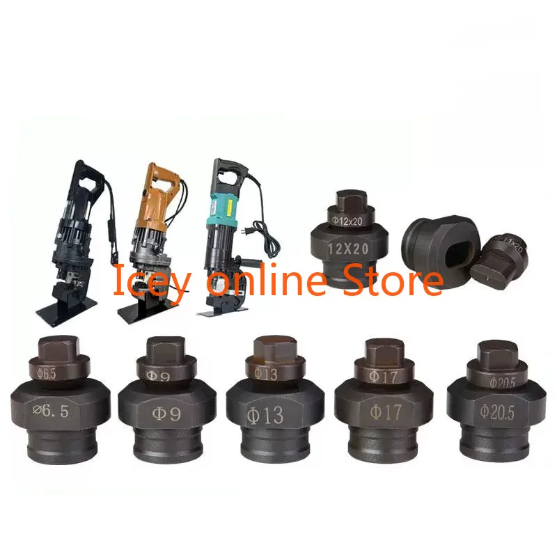 BY-20/22 JZ-20/22 Positioning Punching Machine Dedicated Punching Dies