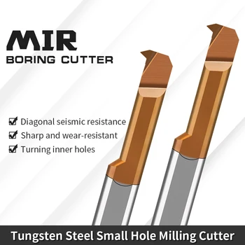 Augusttools MIR เครื่องตัดที่น่าเบื่อสําหรับร่องเกลียวเคลือบคาร์ไบด์เครื่องตัดมินิภายในเครื่องกลึง Turing เครื่องมือ MIR3 MIR4