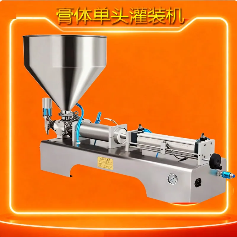 Vendaje para ensalada de un solo cabezal, crema de mantequilla de maní, mermelada, cerveza, champú, pasta, máquina de llenado automática de pistón, vidrio de plástico