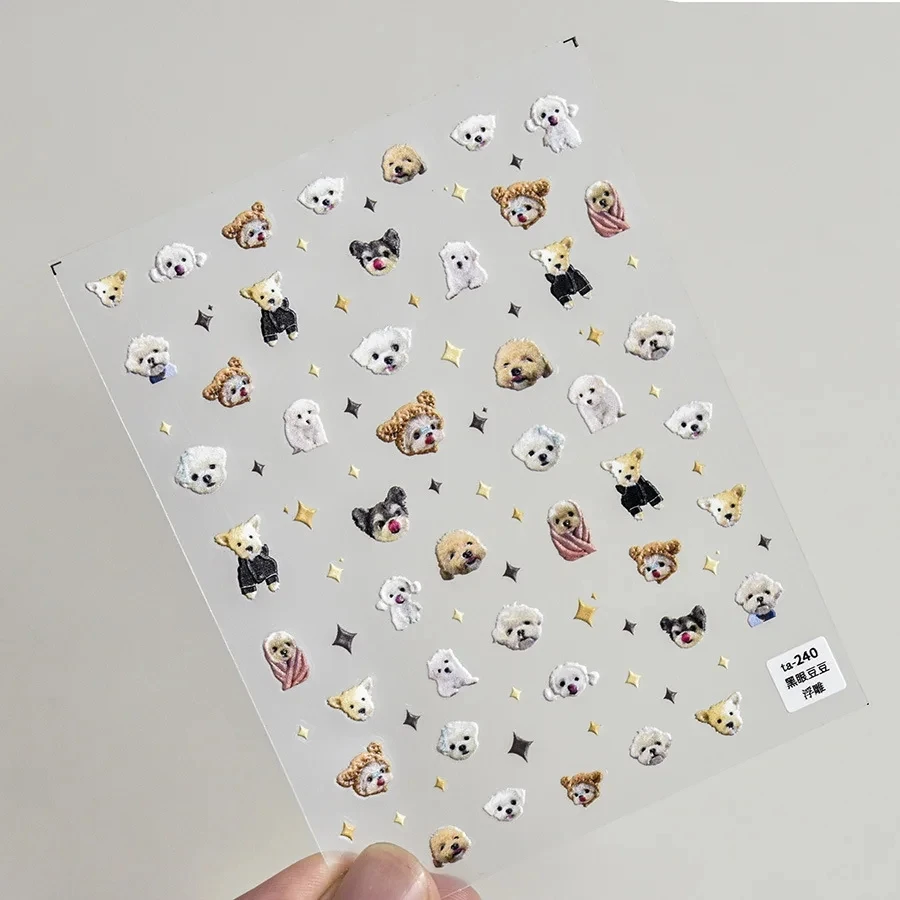 Schöne Hund Katze Tier Hase 3D weiche geprägte Relief selbstklebende Nail Art Aufkleber süße hübsche Welpe Kitty Star Maniküre Aufkleber – Detail 9