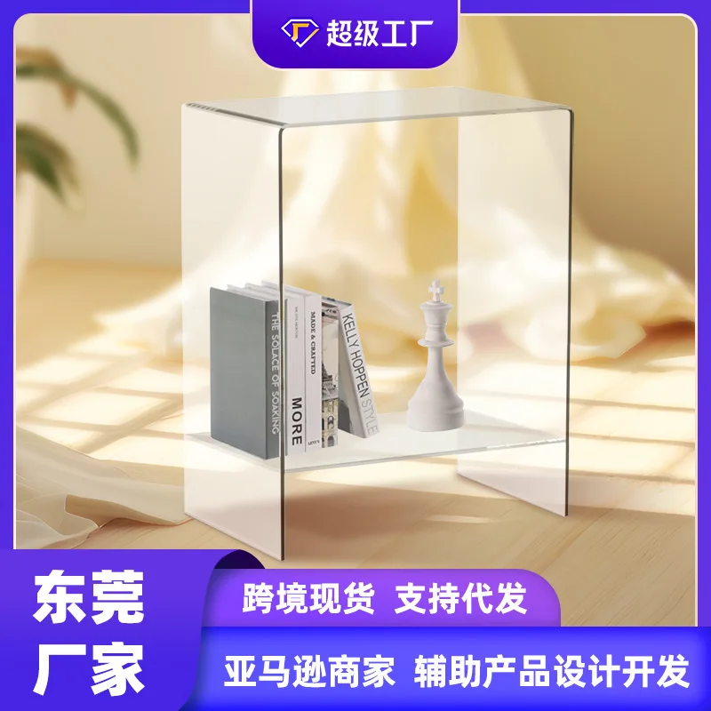 New acrylic simple transparent gray sofa side table living room double-layer storage box corner floor-to-ceiling coffee table bo