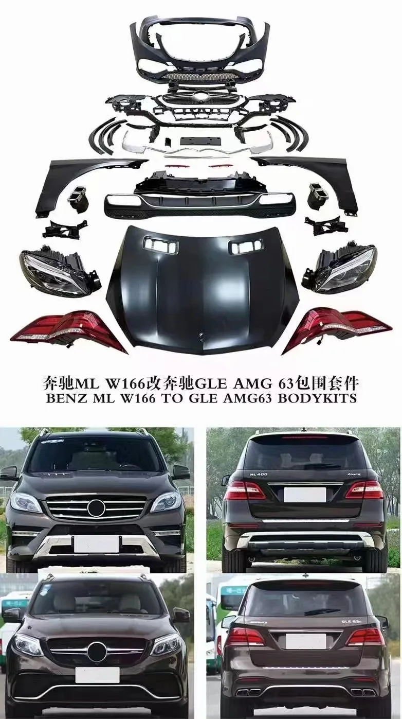 Wholesale Old To New Body Kit for Mercedes  ML63AMG W166 2013 2014 2015  upgrade To GLE W166 AMG Body kit auto parts