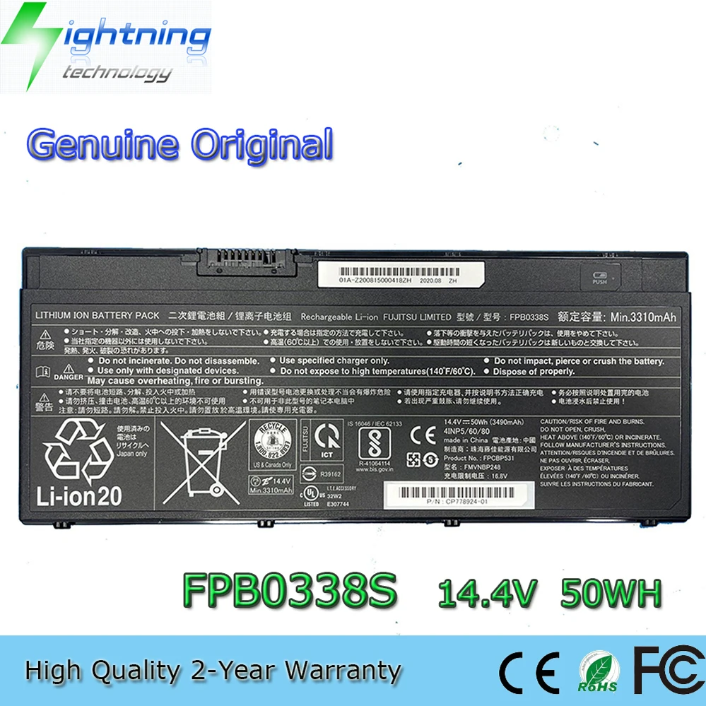 

FPB0338S 14,4 В 50 Втч аккумулятор для ноутбука Fujitsu Lifebook E548 E558 T937 T938 U747 FPCBP531 и т. д.
