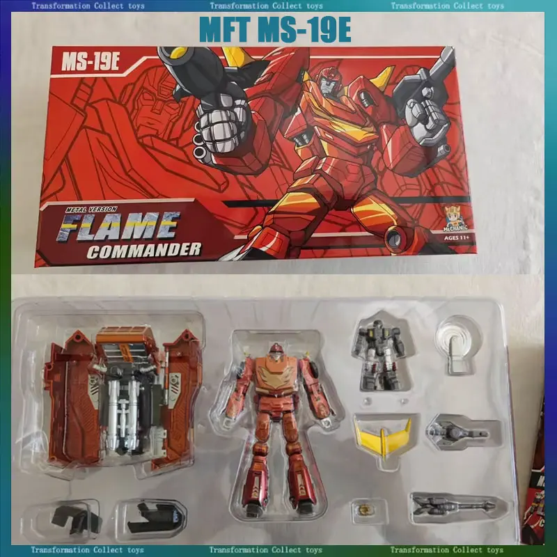 

Special Offer In Stock Transformation MFT MS-19E MS19E Rodimus Prime Metallic Paint Plate Action Figure Model Collection Toy