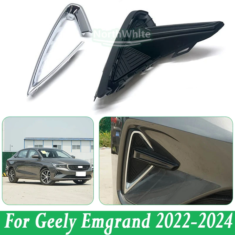 

Front Fog Lamp Frame For Geely Emgrand 2022-2024 Fog Lamp Trim