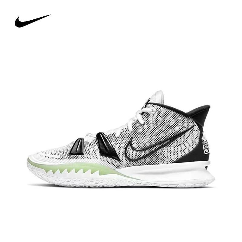 

Nike Kyrie 7 Brooklyn Beats shock-absorbing, slip resistant, and durable mid top basketball shoes for both men and women