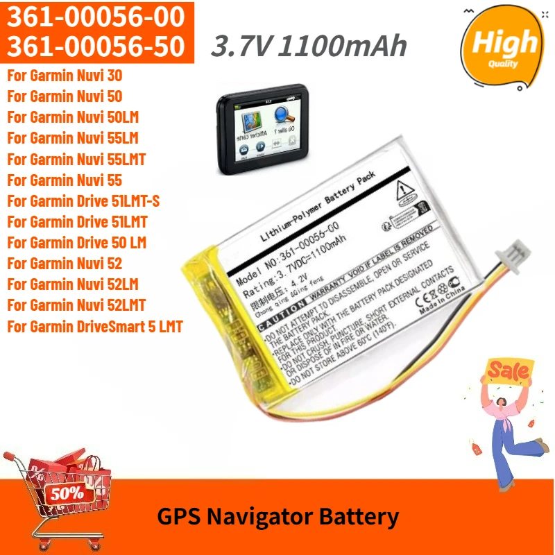 

Аккумулятор для GPS-навигатора 3.7V 1100mAh для Garmin Drive 50 LM, Nuvi 30, 50, 55LM, 55LMT, 51LMT, 52LM, 52LMT, 5 LMT, 361-00056-50