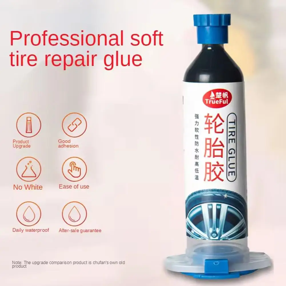 

Car Tyre Repair Glue Motorbike Bicycle Tyre Black Glue Repair Crack Silicone Wheel Car Powerful Tools Adhesive Repair Glue R6J9