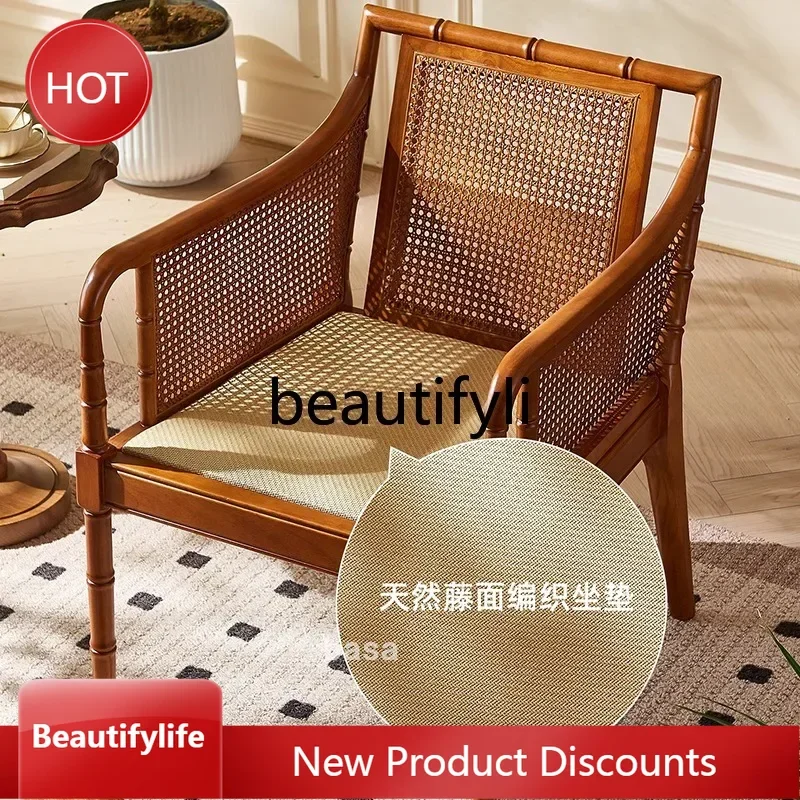 

A44 French Retro Chair American Single Sofa Chair Balcony Home Living Room Master Chair Chinese Rattan
