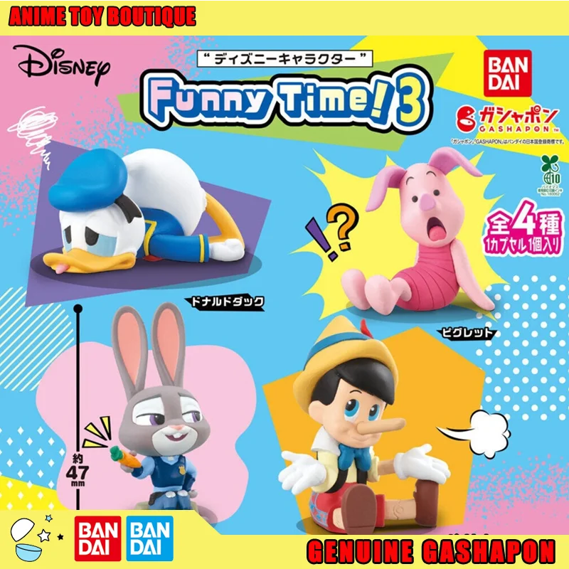 

Bandai Genuine Disney Donald Duck Figures "Don"Donald Fauntleroy Duck Piglet Judith Laverne Hopps Pinocchio Gashapon Original