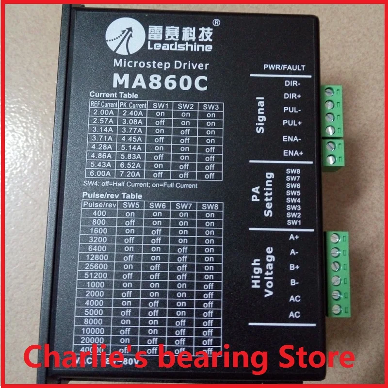 1pc 100% brand new original genuine Leadshine brand stepper motor driver MA860C