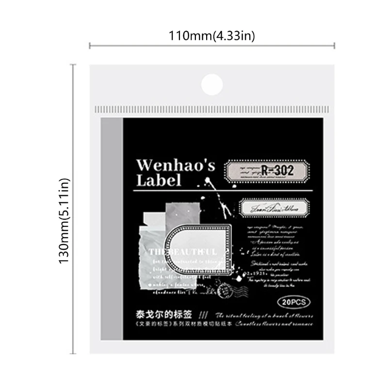 Vintage Literature Sticker PET Sticker Artistic Sticker Scrapbooking Paper for Journal Planner Phone Case Photo Album F19E