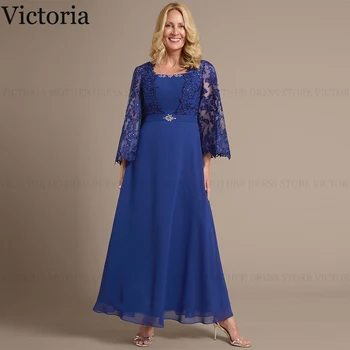 ויקטוריה רויאל כחול משובח תחרה שיפון, אמא של שמלת כלה-קו ריבועים מצולע שמלות