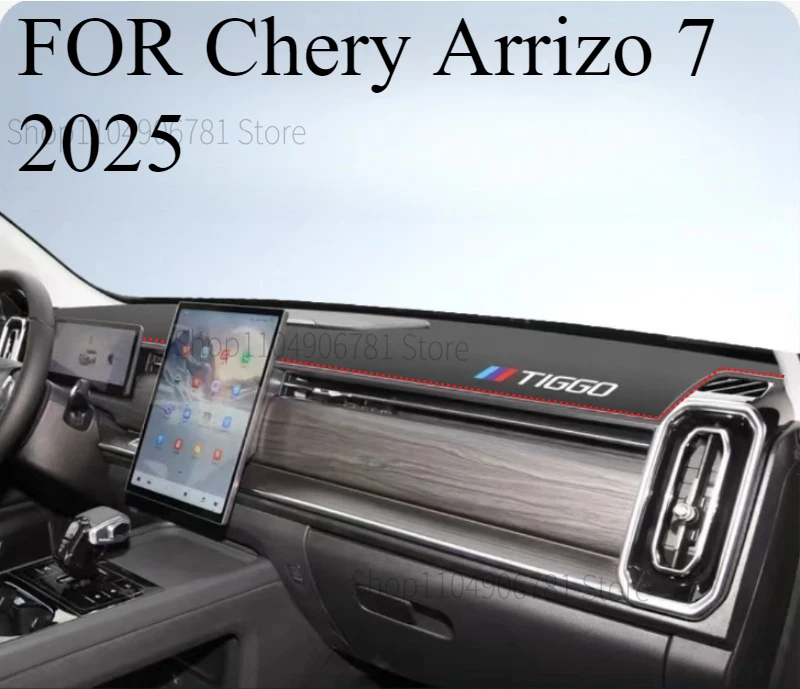 

FOR Chery Arrizo 7 2025 Car Dash Mat Dashmat Dashboard Mat Cover Sun Shade Dash Board Cover Carpet Accessories