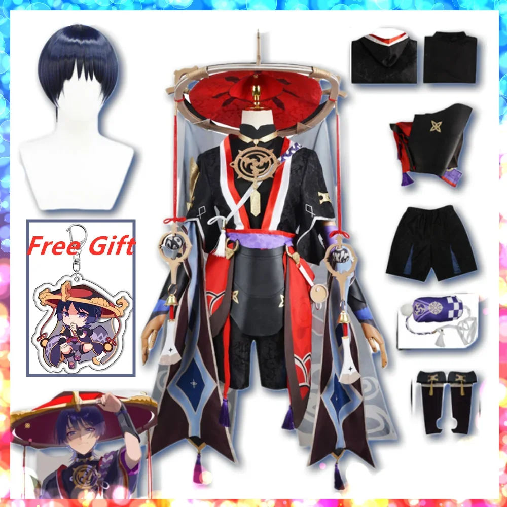 

CosplayScaramouche Kunikuzushi Balladeer Cosplay Anime Clothes Halloween Costumes For Men Deguisement Garcons Fantasias