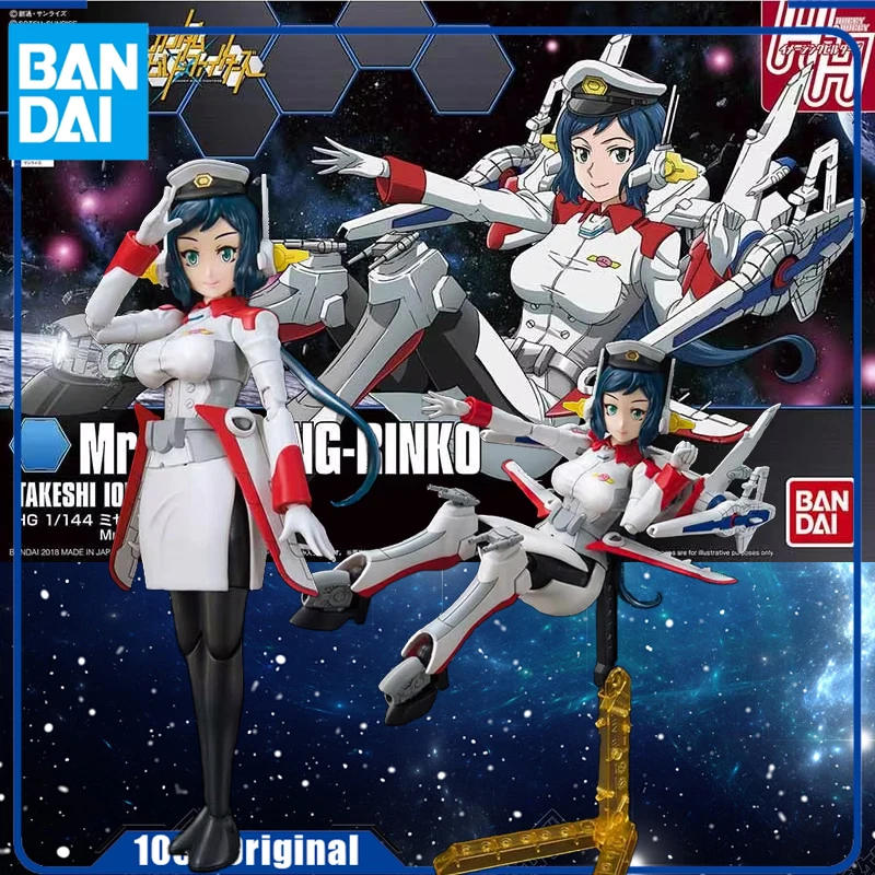 Bandai Original GUNDAM HGBF 1/144 MR. LOHENG-RINKO TAKESHI IORI'S MOBILER ANZUG Anime Action Figure Assembly Model