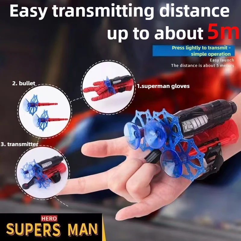

Черная технология, шелковые наручные пусковые перчатки-пауки, шелковые шелковые герои, мягкие пулевидные пистолеты для детей и девочек, могут запускать игрушки