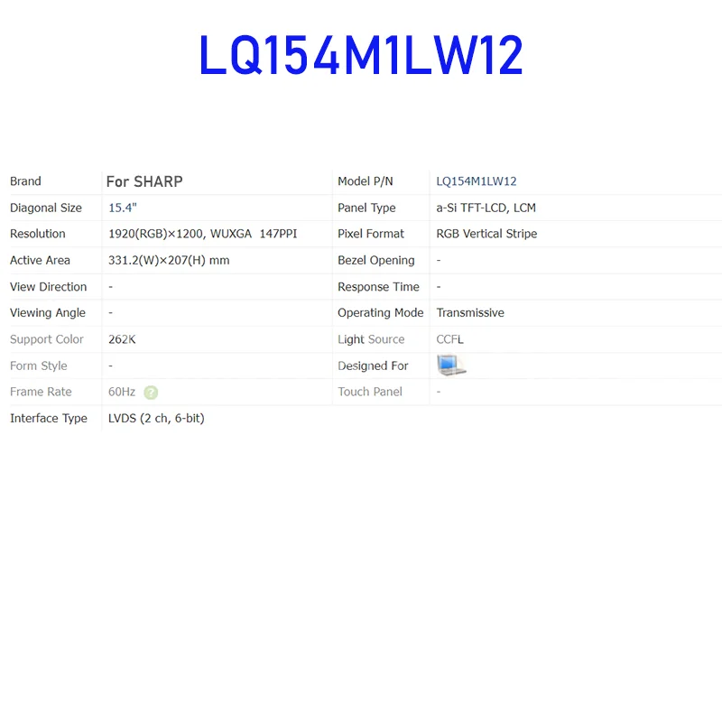 LQ154M1LW12 15.4 بوصة شاشة LCD لوحة الشاشة الأصلية لشارب العلامة التجارية الجديدة