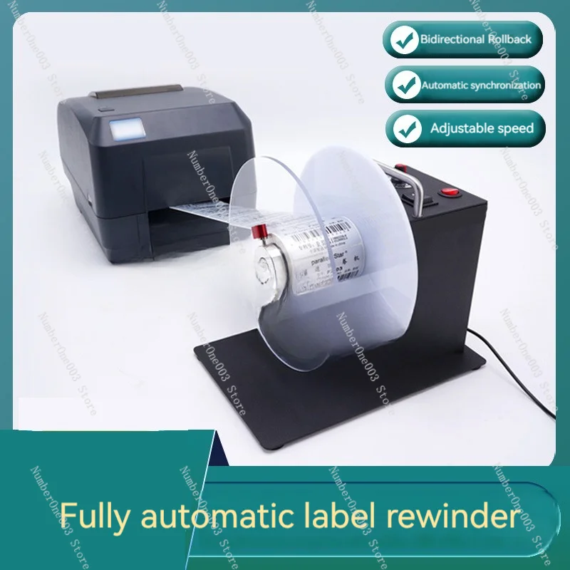 Automatic Single and Double Gear Washing Label Machine, Clothing Label Recycling Machine, Barcode Rewinder, Self-Adhesive Label