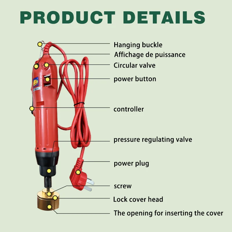 آلة السد الكهربائية 80 واط ، آلة السد الكهربائية المحمولة ، آلة ختم غطاء الزجاجة بقطر 10-50 مللي متر ، جهد 110 فولت