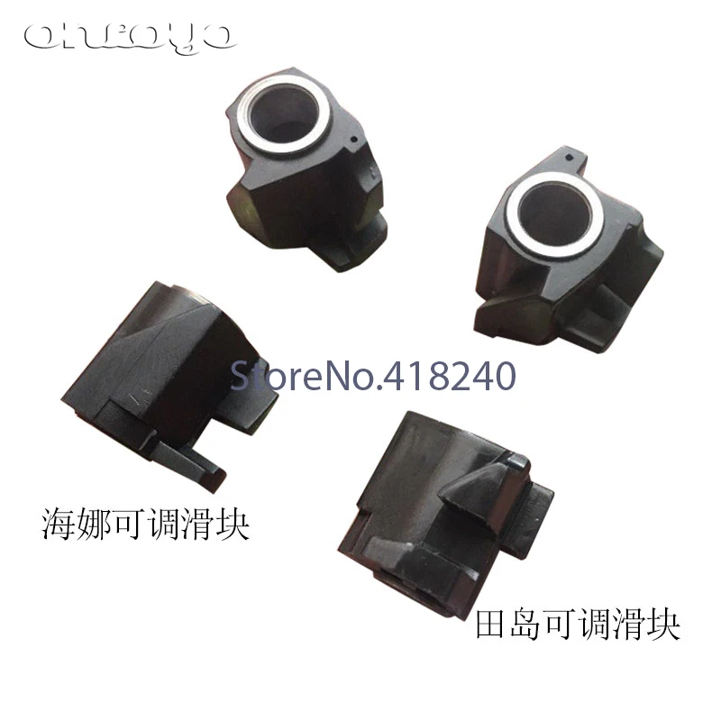 أجزاء آلة التطريز الكمبيوتر لتاجيما هاينا قابل للتعديل الشريحة الصلب كم نقص 24 مللي متر عالية #1