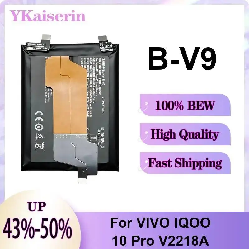 

Аккумулятор для мобильного телефона B-V9, быстрая доставка, 2250 мАч, для Vivo Iqoo 10 Pro V2218A