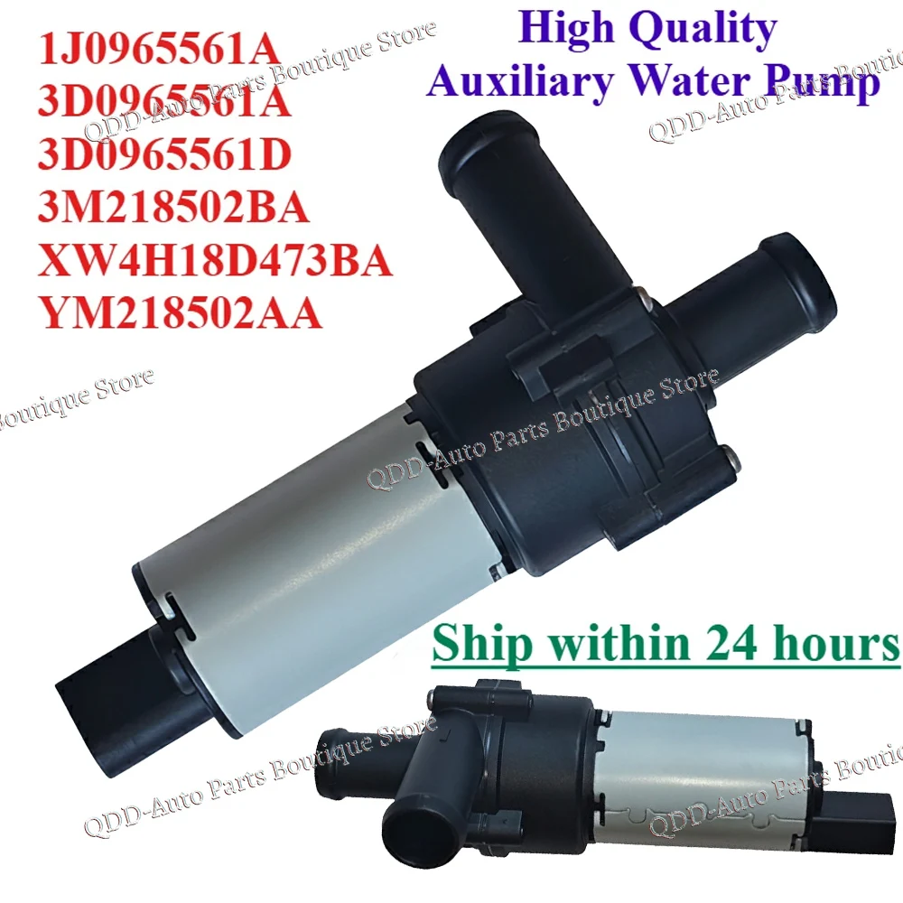 1J0965561A YM218502AA XW4H18D473BA For Audi A3 A6 Seat ALHAMBRA IBIZA VW TRANSPORTER T4 Engine Electric Auxiliary Water Pump 12V