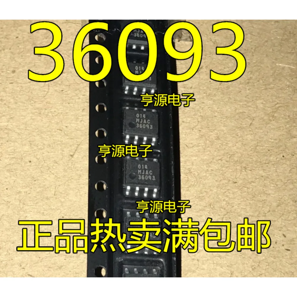 1-20PCS C3021LD C3021 C9059 9059 36093BSP171 BSP171P
