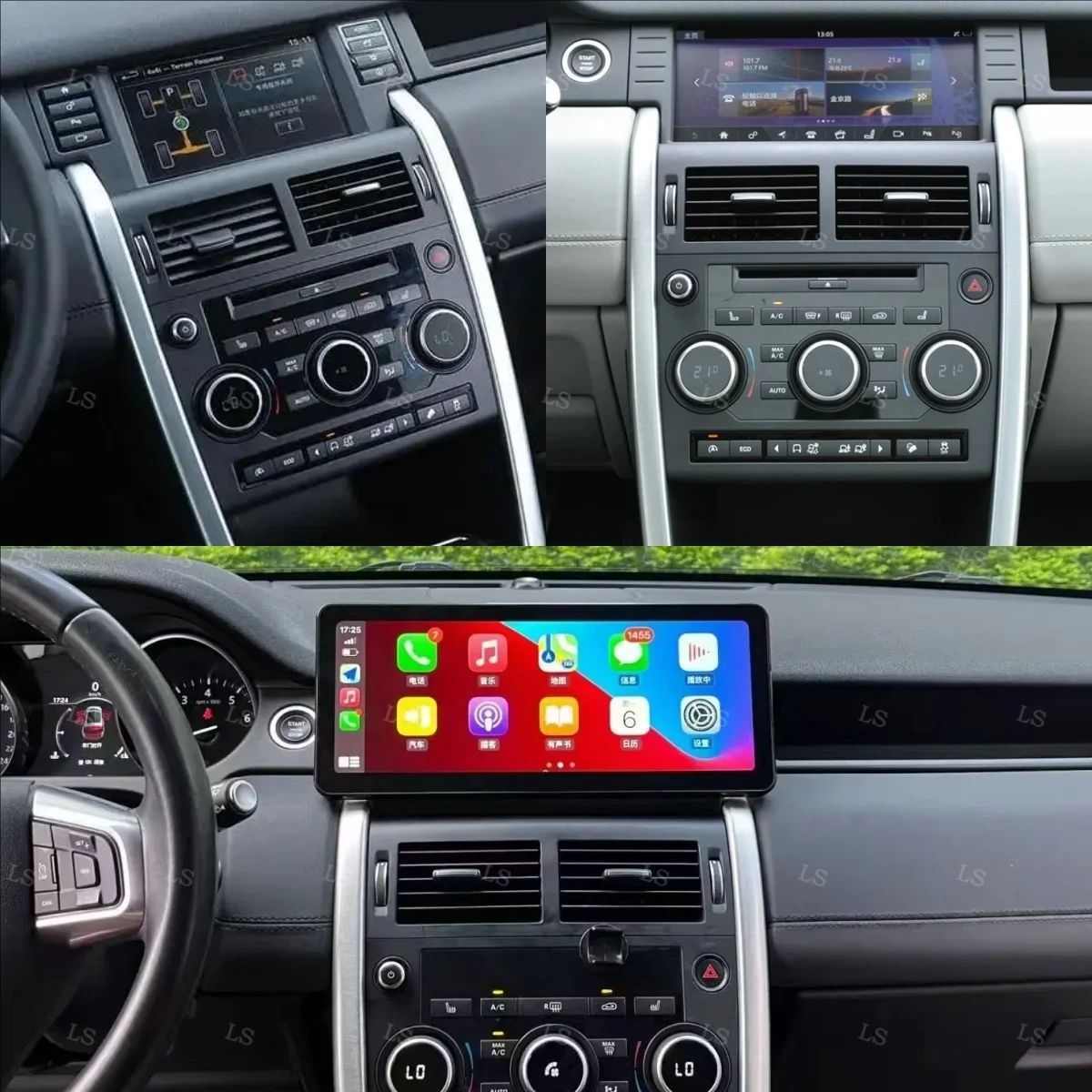 

For Land Rover Discovery Sport L550 2014-2020 Android14 Car Multimedia Video Player GPS Navigation 4G WiFi Carplay Screen