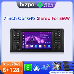 Hizpo 7