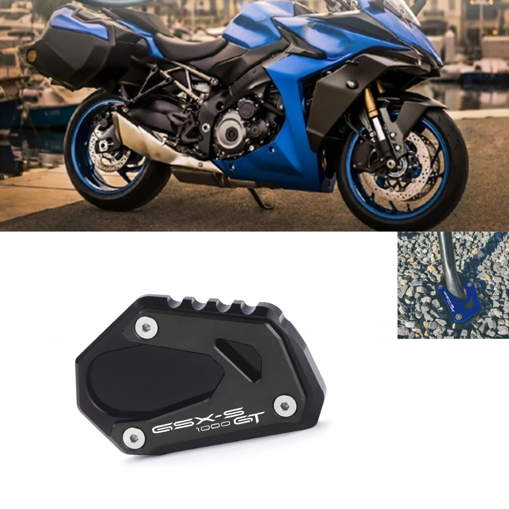 For Suzuki GSX-S1000GT 1000gt motorcycle bracket leg side bracket extension pad support plate side bracket pedal