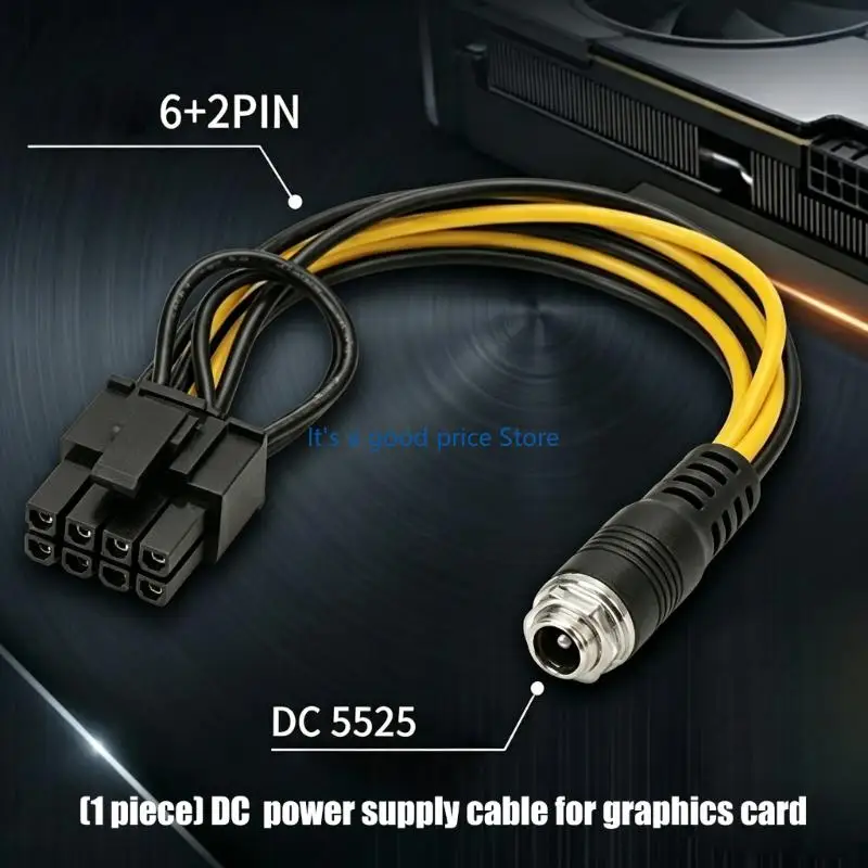  Universal DC5.5x2.1mm To 6Pin 6+2Pin GPU Power Supply Cable For Smooth Current Transmission