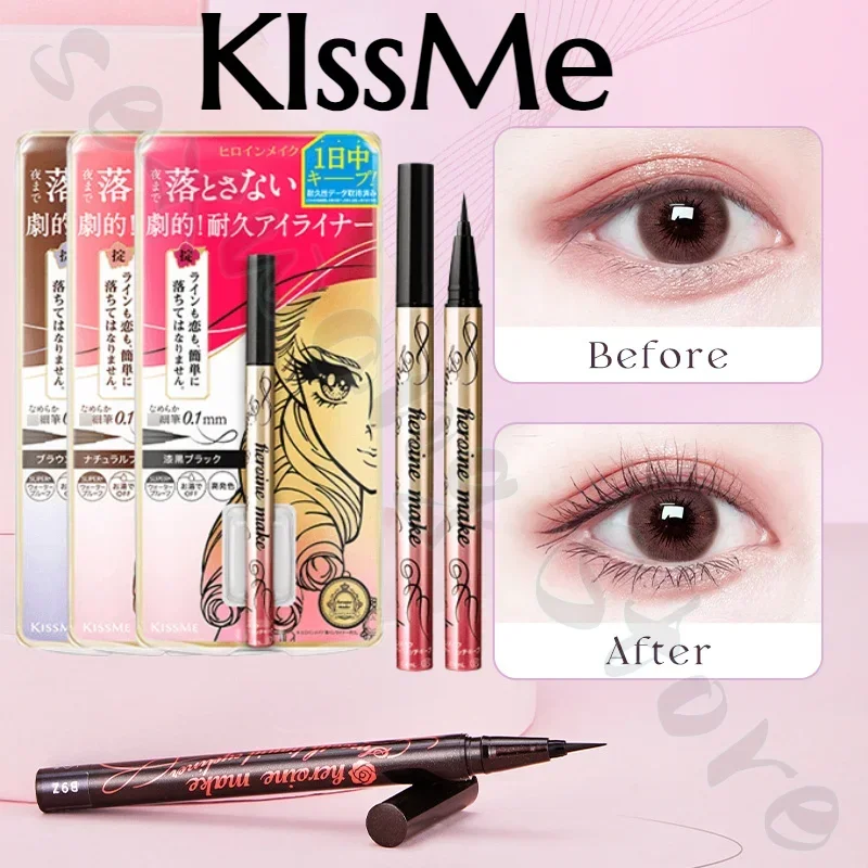 

New Version Eyeliner Waterproof, Non-smudge-proof and Sweat-proof Black, Brown, Black Tea Three Colors