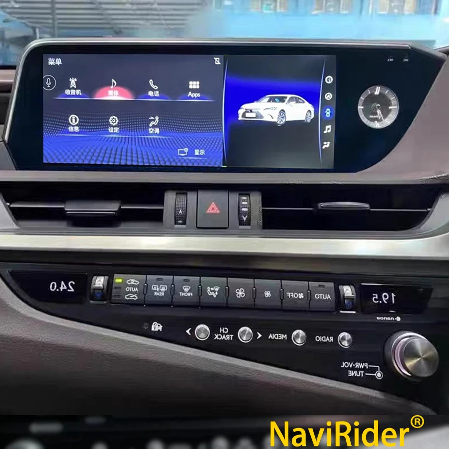 

RHD 12.3" Android 14 GPS Car Multimedia Video Player With Screen Radio For Lexus Es350 ES250 ES300h 2018-2021 ES GPS Autoradio