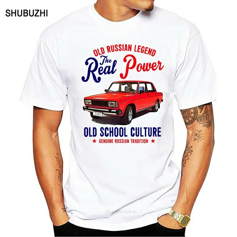 VINTAGE RUSSIAN CAR LADA 2105 - NEW COTTON T-SHIRT suit hat pink t-shirt RETRO VINTAGE Classic t-shirt LGBT