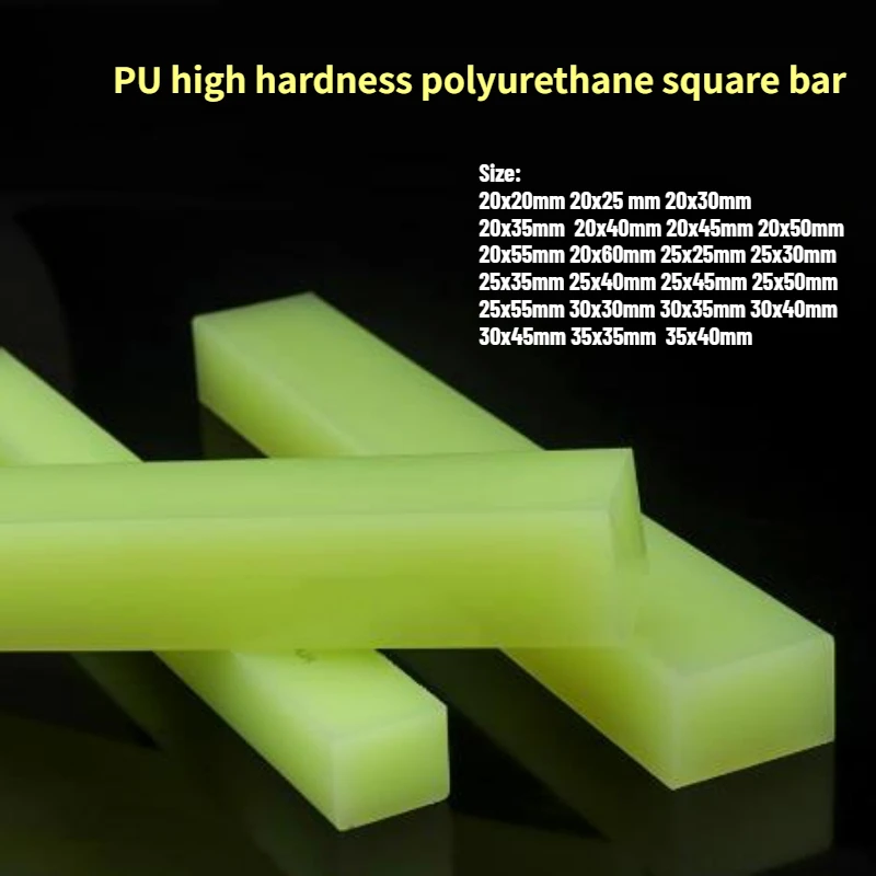 1PCS High Hardness Polyurethane Square Bar 90A Cowhide Rubber Plate PU Urethane Bar Wear-Resistant Elastic Rubber Bar