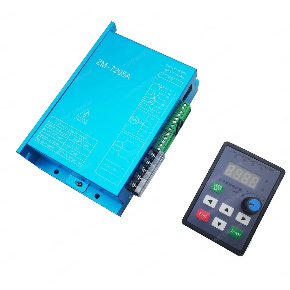 ZM-7205A 310V High Voltage High Power DC Brushless Motor Driver 220V AC Max 5A 1100W  With Handheld Intelligent Setting Unit