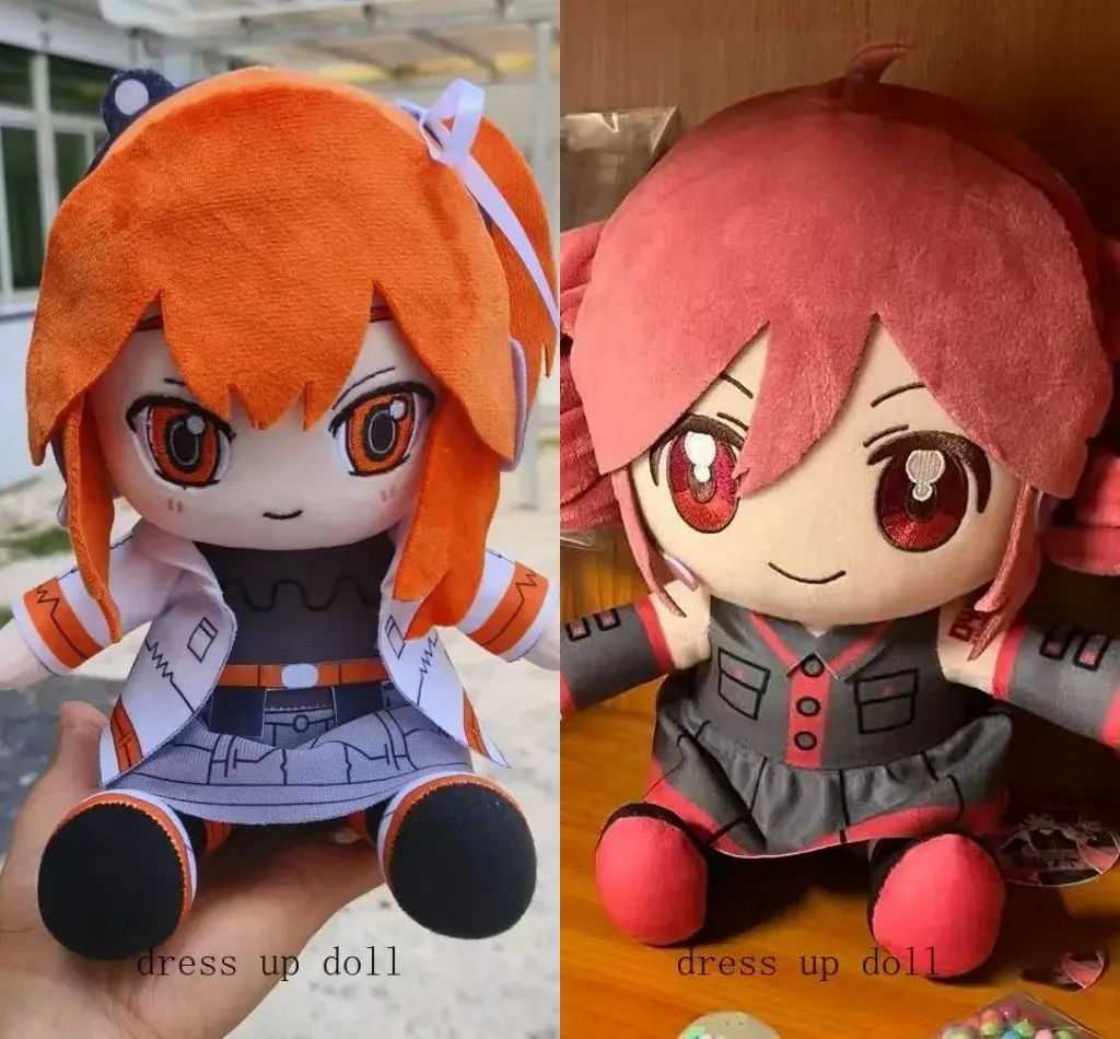 

20cm Game Teto Adachi Rei Anime Figure Plush Cotton Doll Body Cosplay Cartoon Dress Up Clothes Outfit Toys Gift