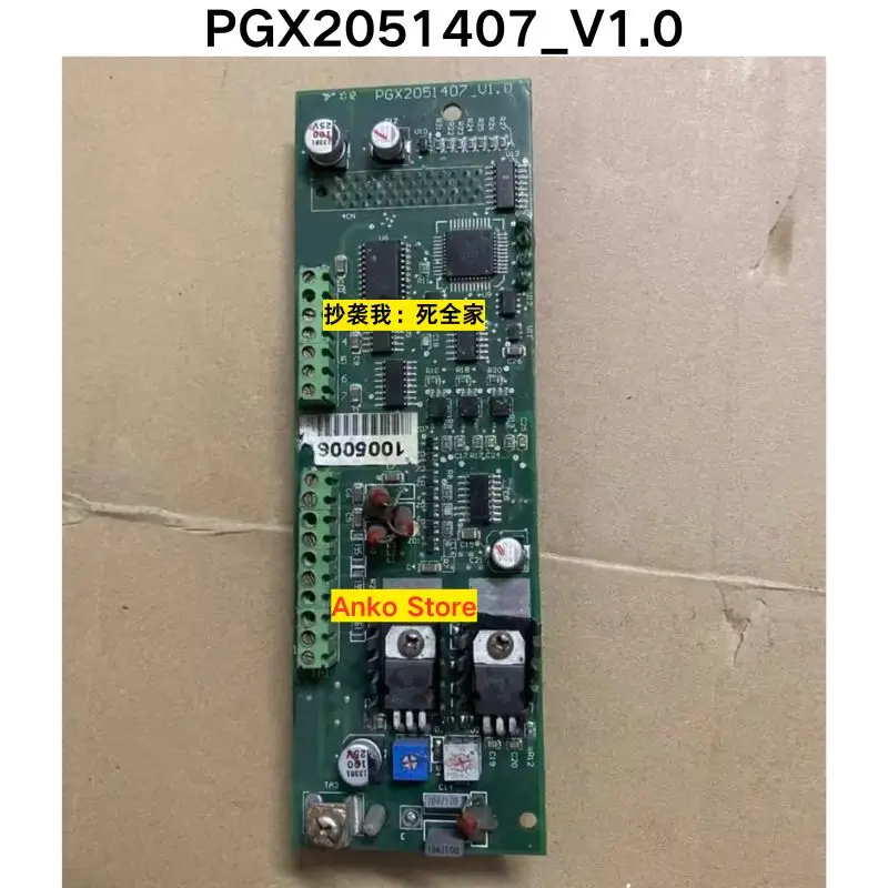 

Second-hand test OK ,Inverter PG card PGX2051407_V1.0