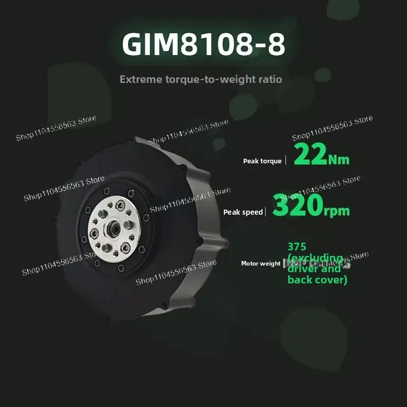 

GIM8108-8 Planetary Gear Motor, Flat High Torque Joint for Bipedal Robot